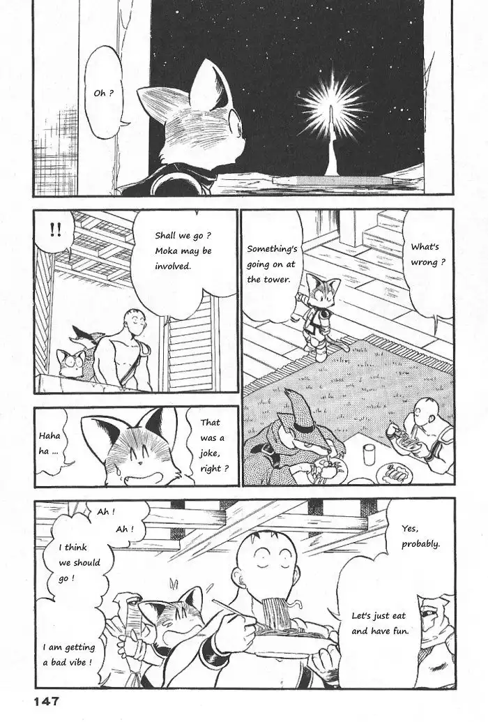 Ozanari Dungeon Chapter 56 38